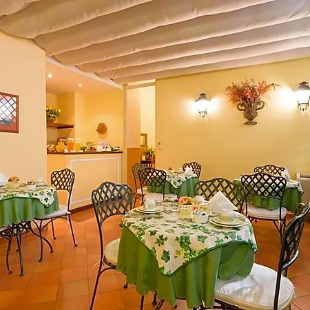 Hotel Mergellina 3*