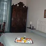فندق Mergellina 3*